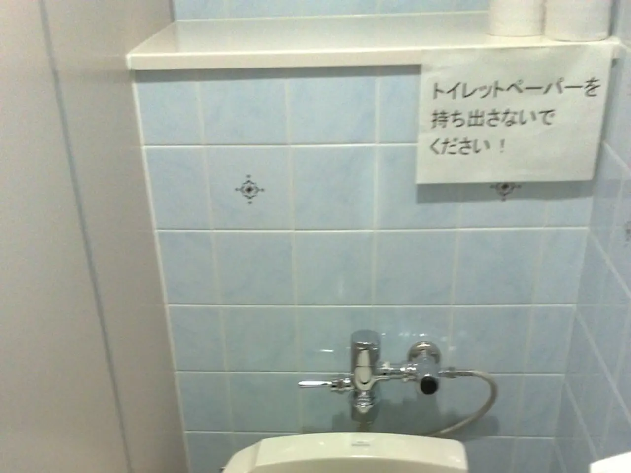 Tourist-friendly certified public restrooms initiative assists travelers in emergencies