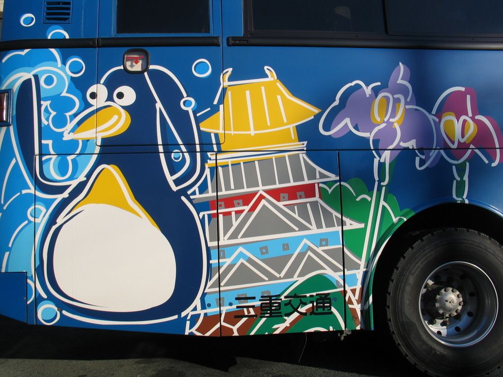 Budget-Friendly Japan Travel by Bus: Exploring Japan on a Shoestring Budget